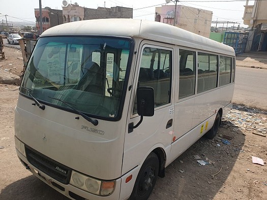 Bus Mitsubishi Fuso 25 places en excellent état
